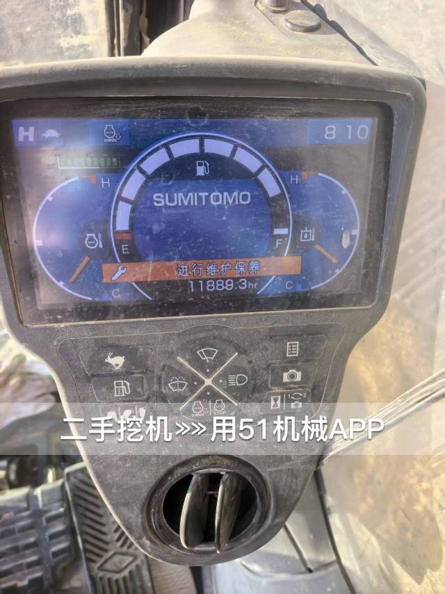 51机械